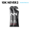 PACK 10K NEVERSECOND - EXCELENTE TOLERANCIA