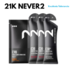 PACK 21K NEVERSECOND - EXCELENTE TOLERANCIA